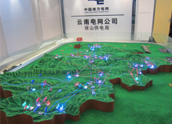 丽江地形模型
